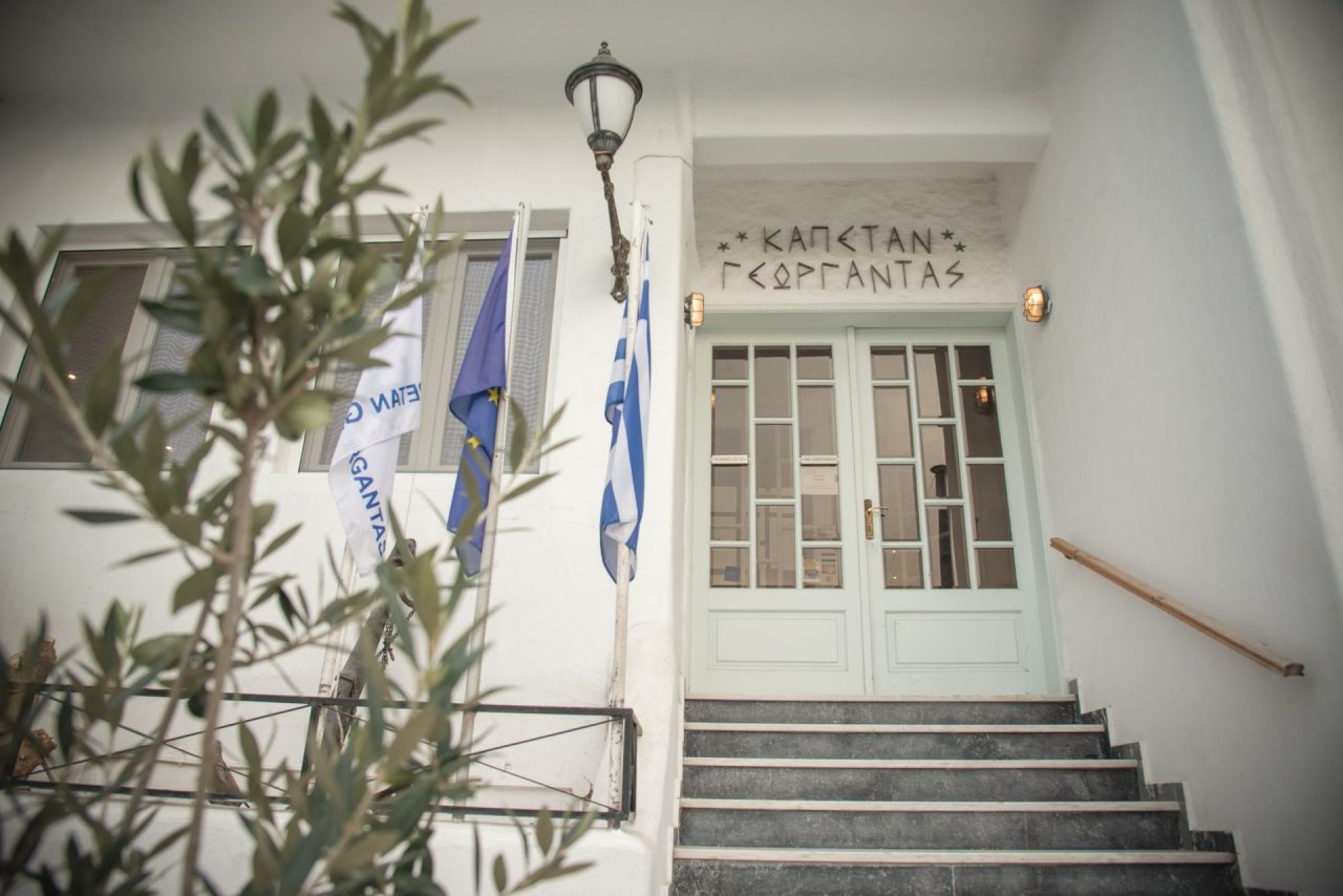 Hotel Capetan Giorgantas