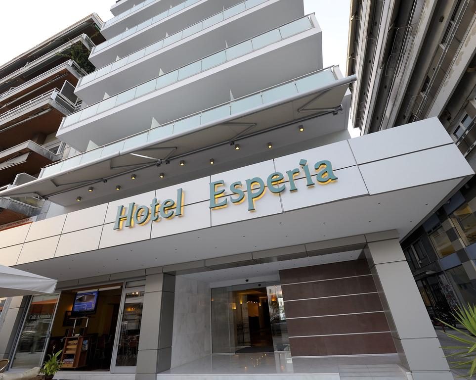 Esperia Kavala