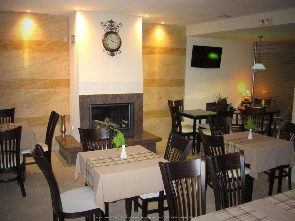 Lito Hotel 