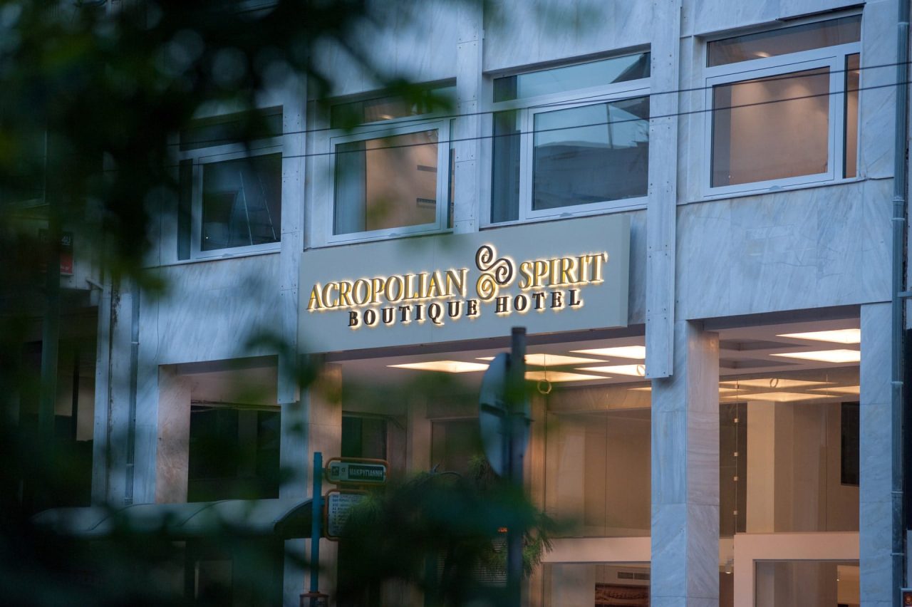 Acropolian Spirit Boutique Hotel Athens