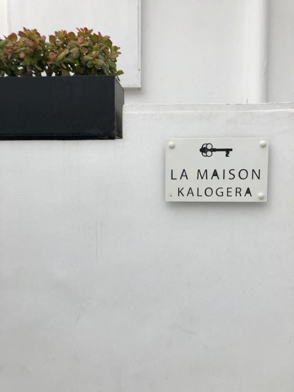 La Maison Kalogera Mykonos Town Hotel