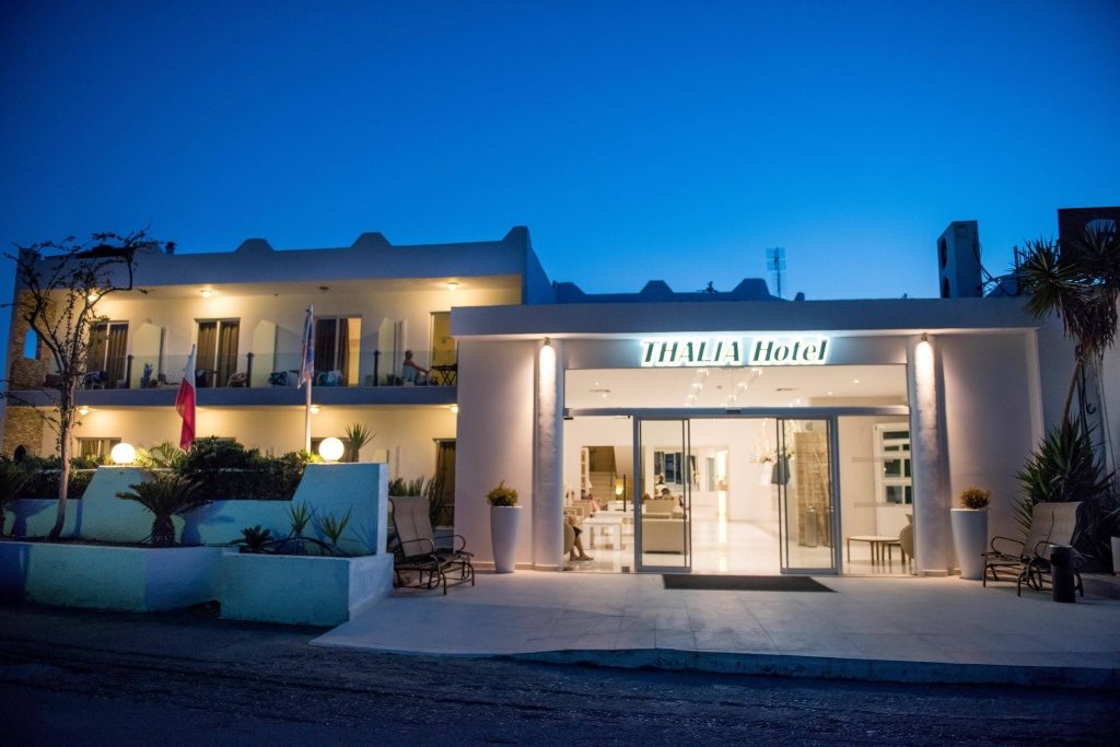 Pefkos Breeze Family Resort & Spa (EX. THALIA)