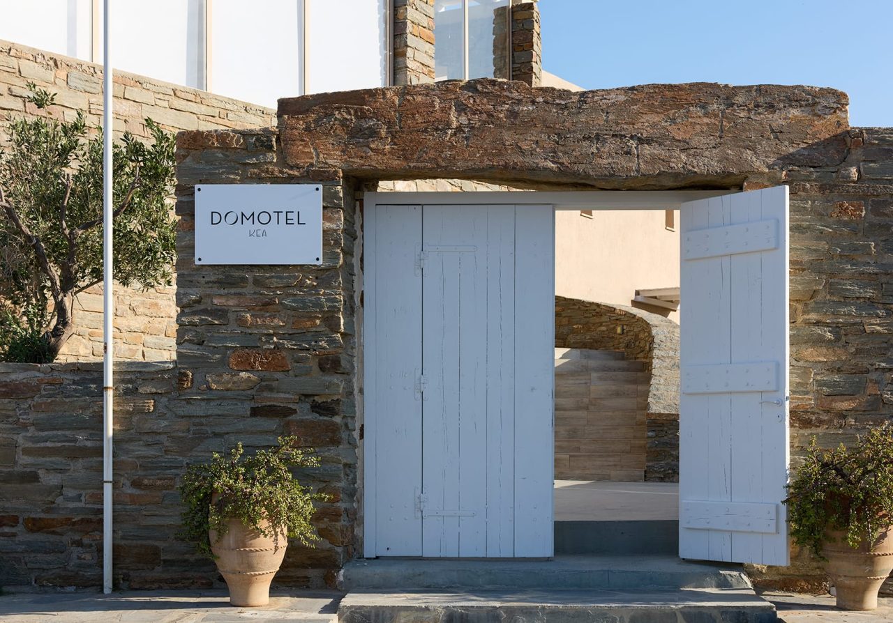 Anamar Kea Boutique Hotel