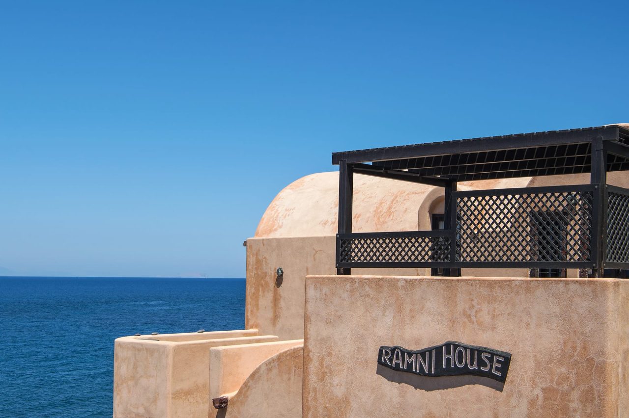 Ramni House
