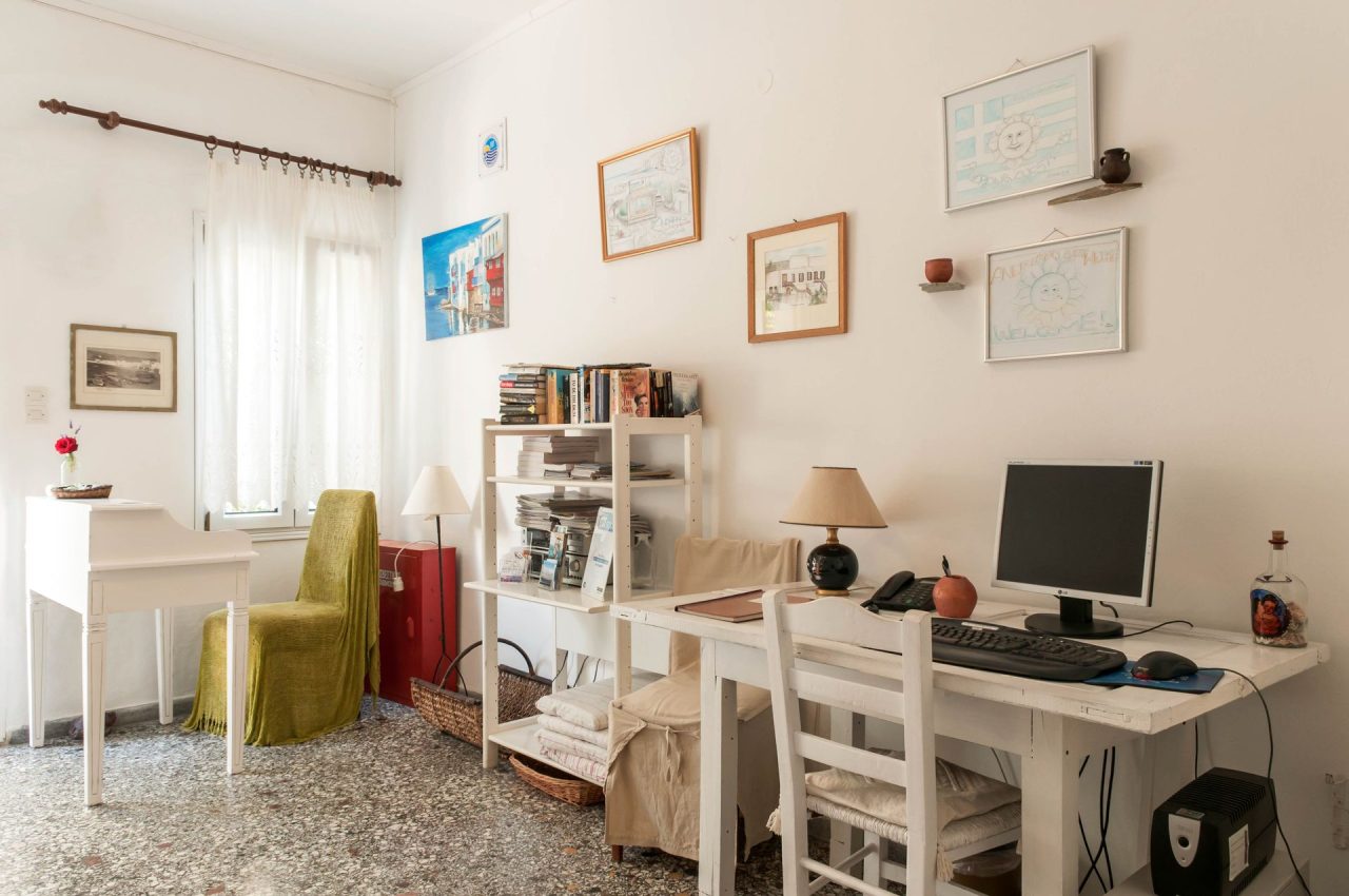 Andriani's Guest House