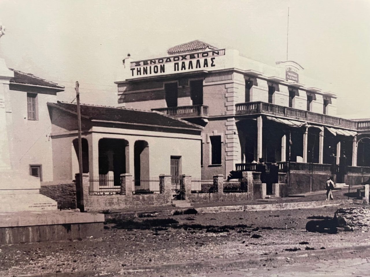 Tinion Urban Hotel