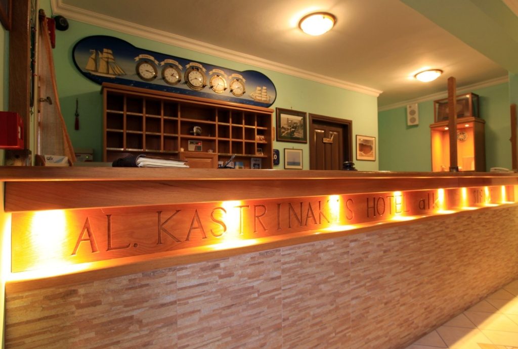 Alk Hotel™
