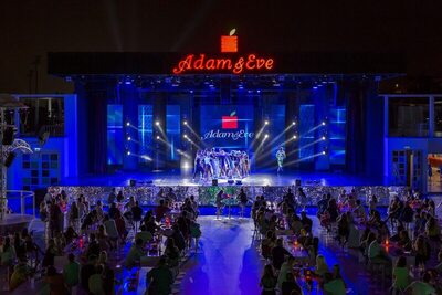 Adam & Eve - Adults Only, , Турция