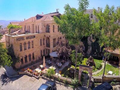 Akuzun Stone Hotel, , Турция