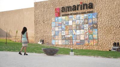 Amarina Jannah Resort & Aqua Park, , Египет