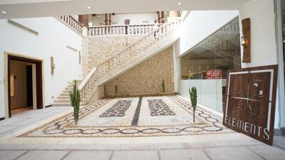 Amarina Jannah Resort & Aqua Park, , Египет