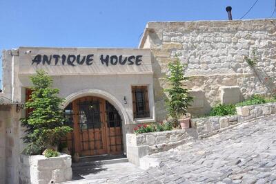 Antique House Cappadocia, , Турция