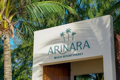 Arinara Beach Resort Phuket - SHA Extra Plus, , Тайланд