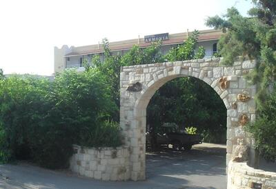 Armonia Hotel, Ираклион, Гърция