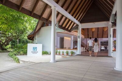Bandos Maldives, , Малдиви