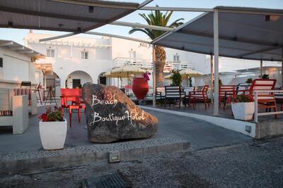 Beach Boutique Hotel, Камари, Гърция