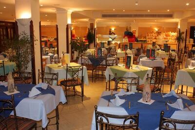 Bella Vista Resort Hurghada, Хургада, Египет