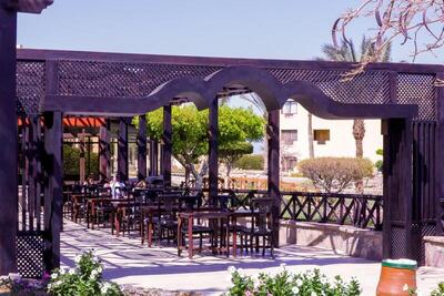 Blend Elphistone Resort Marsa Alam, , Египет