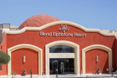 Blend Elphistone Resort Marsa Alam, , Египет