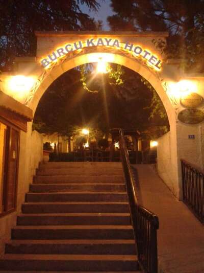 Burcu Kaya Hotel, , Турция