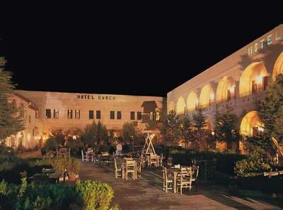 Burcu Kaya Hotel, , Турция