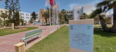 Calimera Yati Beach All Inclusive, , Тунис