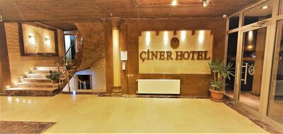 Ciner Hotel, , Турция