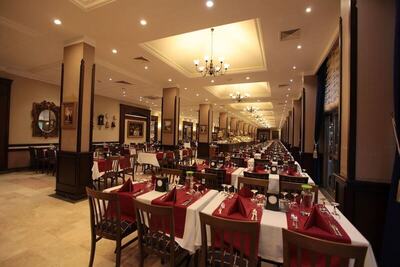 Club Yali Hotels & Resort, Мендерес, Турция