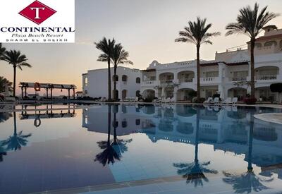 Continental Plaza Beach Resort - Double Room with Pool View