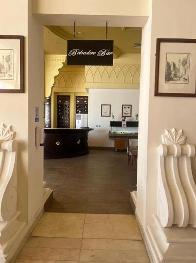 Continental Plaza Beach Resort, , Египет