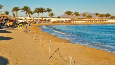 CORAL SUN BEACH RESORT, Сафага, Египет