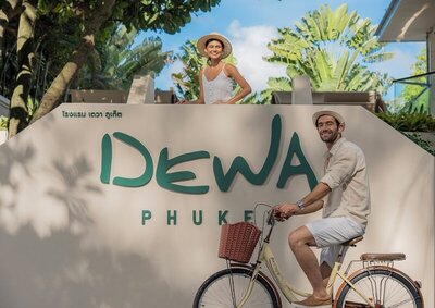 Dewa Phuket Resort & Villas, , Тайланд