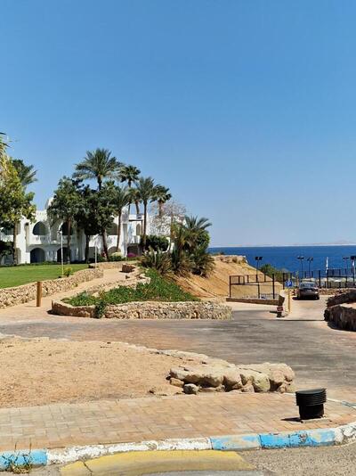 DOMINA CORAL BAY HAREM, , Египет