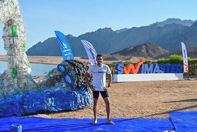 Ecotel Dahab Bay View Resort, Дахаб, Египет