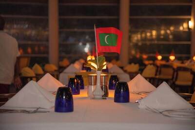 Emerald Faarufushi Resort & Spa, , Малдиви