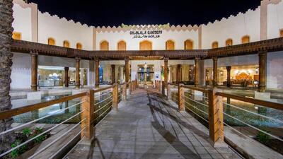 Ghazala Gardens, , Египет
