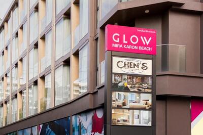 GLOW Mira Karon Beach, , Тайланд