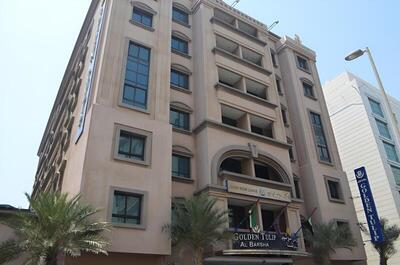 Golden Tulip Al Barsha, Дубай, ОАЕ