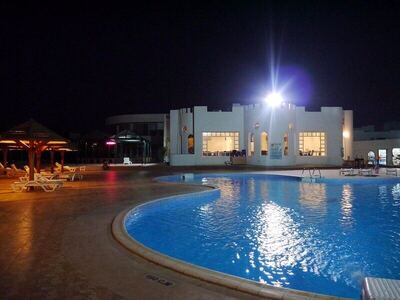 Grand Halomy resort, , Египет