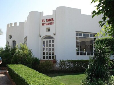 Grand Halomy resort, , Египет