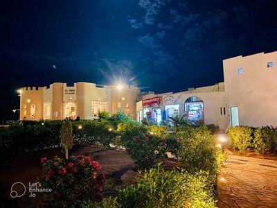 Grand Halomy resort, , Египет