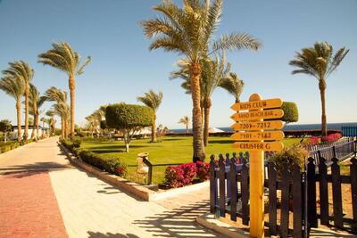 Grand Oasis Resort, , Египет