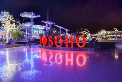 Grand Oasis Resort, , Египет