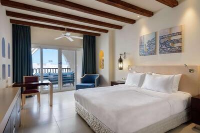 Hilton Marsa Alam Nubian Resort - King Room with Garden View
