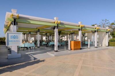 Hilton Marsa Alam Nubian Resort, , Египет