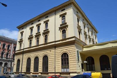 Hotel City Inn, Прага, Чехия