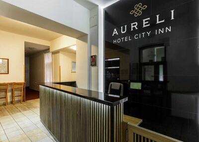 Hotel City Inn, Прага, Чехия