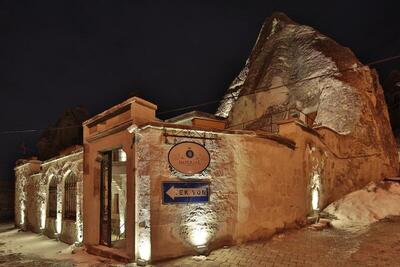 Imperial Cave Suites & Spa, Гьореме, Турция