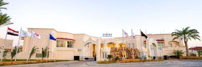 Ivy Cyrene Sharm Resort Adults Friendly Plus 13, , Египет