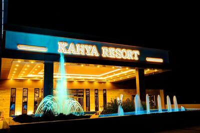 Kahya Resort Aqua & Spa, , Турция
